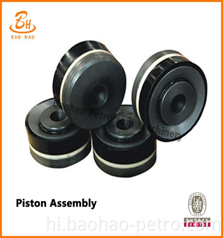 Piston Assembly